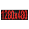 Wyświetlacz tekstowy LED 1280/480 (kolor czerwony)