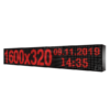 Wyświetlacz tekstowy LED 1600/320 (kolor czerwony)