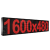 Wyświetlacz tekstowy LED 1600/480 (kolor czerwony)