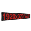 Wyświetlacz tekstowy LED 1920/320 (kolor czerwony)