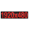 Wyświetlacz tekstowy LED 1920/480 (kolor czerwony)