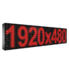 Wyświetlacz tekstowy LED 1920/480 (kolor czerwony)