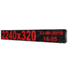 Wyświetlacz tekstowy LED 2240/320 (kolor czerwony)