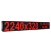 Wyświetlacz tekstowy LED 2240/320 (kolor czerwony)