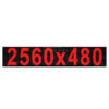 Wyświetlacz tekstowy LED 2560/480 (kolor czerwony)