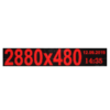 Wyświetlacz tekstowy LED 2880/480 (kolor czerwony)