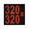 Wyświetlacz tekstowy LED 320/320 (kolor czerwony)