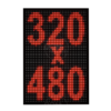 Wyświetlacz tekstowy LED 320/480 (kolor czerwony)