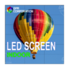 Ekran LED DРR P3.91 mm KL (indoor) 1m²
