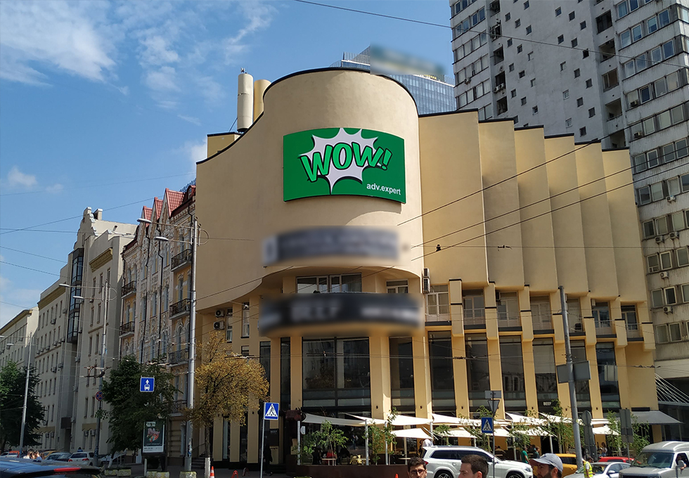 Galeria-Foto